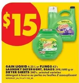 No Frills Gain liquid laundry detergent offer