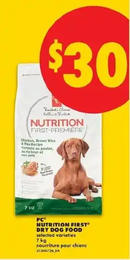 No Frills PC nutrition first dry dog food offer