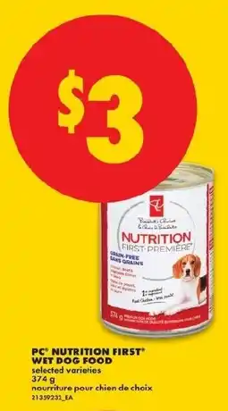 No Frills PC nutrition first wet dog food offer