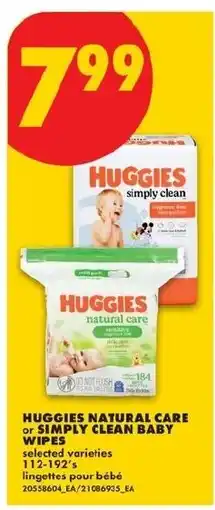 No Frills Huggies natural care or simply clean baby wipes offer