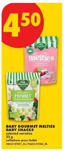 No Frills Baby Gourmet baby snacks offer