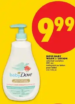 No Frills Dove baby wash or lotion offer