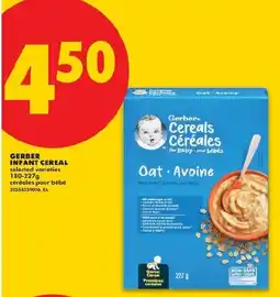 No Frills Gerber infant cereal offer
