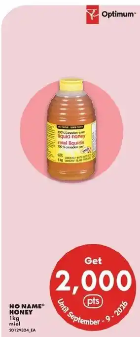 No Frills No Name honey offer