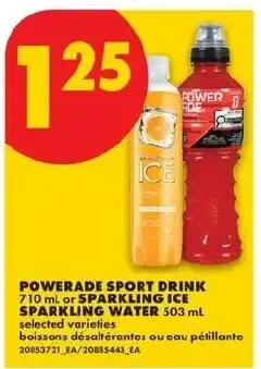 No Frills Powerade sport drink sparkling ice sparkling water offer