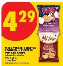 No Frills miss vickie's kettle cooked or ruffles potato chips offer