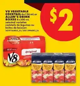 No Frills V8 vegetable cocktail allen's drink offer