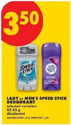 No Frills Lady or men's speed stick deodorant offer