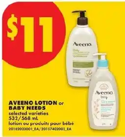 No Frills Aveeno lotion or baby needs offer