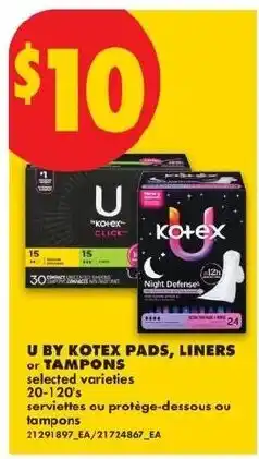 No Frills U by Kotex pads, liners or tampons offer