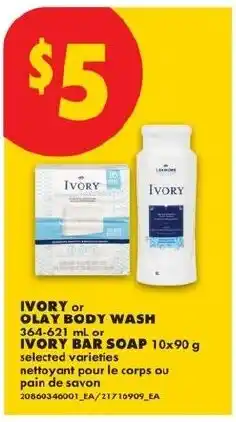 No Frills Ivory or Olay body wash offer