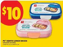 No Frills PC bento lunch boxes offer