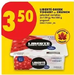 No Frills Liberté greek yogurt or crunch offer