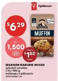 No Frills Quaker baking mixes selected varieties offer