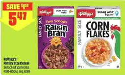 FreshCo Kellogg's Family Size Cereal offer
