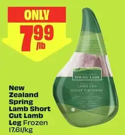 FreshCo Spring Lamb Short Cut Lamb Leg offer