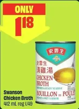 FreshCo Swanson Chicken Broth offer