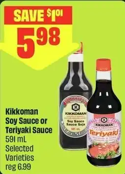 FreshCo Kikkoman Soy Sauce or Teriyaki Sauce offer
