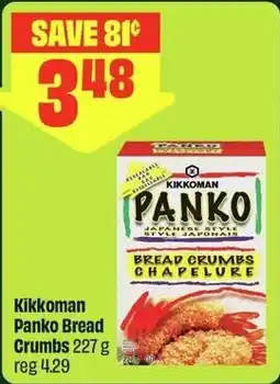 FreshCo Kikkoman Panko Bread Crumbs offer