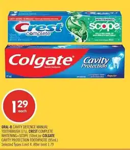 Shoppers Drug Mart oral-b cavity defence manual toothbrush 1s, crest complete whitening+scope 50ml, colgate cavity protection toothpaste 95ml offer