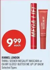 Rimmel London thrill seeker megalift mascara or oh my gloss! butter me up lip balm