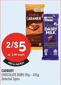 Shoppers Drug Mart Cadbury chocolate bars offer