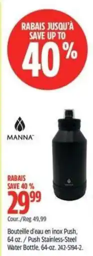 Canadian Tire Manna push stainless-steel water bottle offer