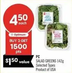 Shoppers Drug Mart PC salad greens offer