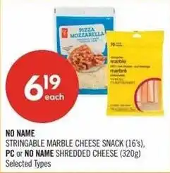 Shoppers Drug Mart No Name stringable marble cheese snack offer