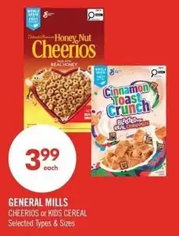 Shoppers Drug Mart General Mills Cheerios or Kids Cereal offer