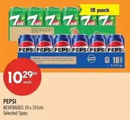 Shoppers Drug Mart Pepsi beverages offer