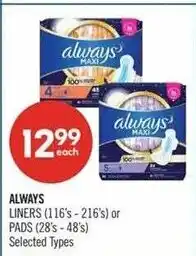 Shoppers Drug Mart Always liners or pads offer