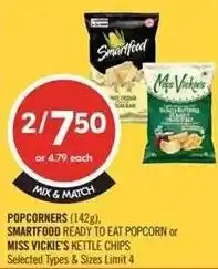 Shoppers Drug Mart Popcorners popcorn or Smartfood kettle chips or Miss Vickie's kettle chips offer