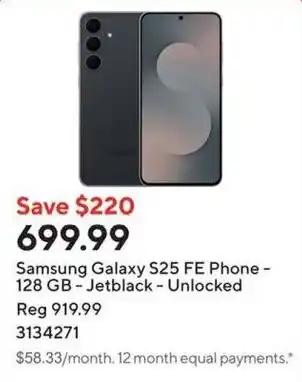 Staples Samsung Galaxy S25 FE Phone - 128 GB - Jetblack - Unlocked offer