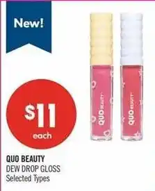 Shoppers Drug Mart Quo Beauty Dew Drop Gloss offer