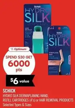 Shoppers Drug Mart Schick hydro silk dermaplaning wand, refill cartridges or hair removal products offer