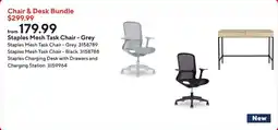 Staples Staples Mesh Task Chair - Grey offer