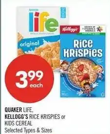 Shoppers Drug Mart quaker life, kellogg's rice krispies or kids cereal offer