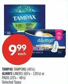 Shoppers Drug Mart Tampax tampons always liners or pads offer