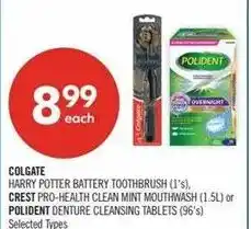 Shoppers Drug Mart Colgate Harry Potter battery toothbrush offer
