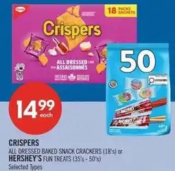 Shoppers Drug Mart Crispers all dressed baked snack crackers offer
