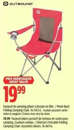 Canadian Tire Outbound mesh-back folding camping chair offer
