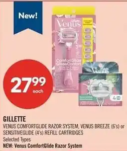 Shoppers Drug Mart Gillette Venus ComfortGlide Razor System offer