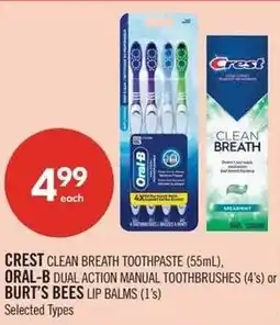 Shoppers Drug Mart crest clean breath toothpaste oral-b dual action manual toothbrushes burt's bees lip balms offer