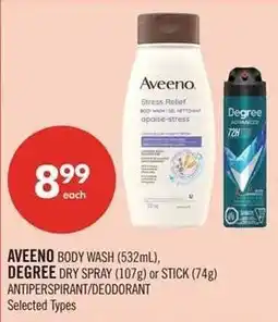 Shoppers Drug Mart Aveeno body wash offer