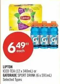 Shoppers Drug Mart Lipton Iced Tea or Gatorade Sport Drink offer