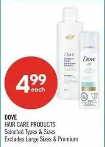 Shoppers Drug Mart Dove hair care products offer