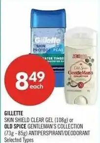 Shoppers Drug Mart Gillette skin shield clear gel or old spice gentleman's collection offer