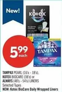 Shoppers Drug Mart Tampax Pearl Tampax Biocare Tampax Always offer