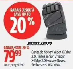 Canadian Tire Bauer Vapor X-Edge 2.0 Hockey Gloves offer